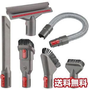 Dyson V7 V8 V10 V11�V���[�Y�Ή��_�C�\�� �A�^�b�`�����g �|���@�p�[�c �����z�[�X �t�g���c�[�� ���ԃm�Y�� �n�[�h�u���V �~�j�\�t�g�u���V �R���r�l�[�V�����m�Y�� �݊��i 6�_ �w�b�h �Z�b�g