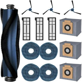 Eufy X10 Pro Omni 用 消耗品 互換品 ロボット掃除機 アクセサリー フィルター 紙パック ブラシ モップ 消耗品セット ロボット掃除機交換パーツキット 14点入り　互換品