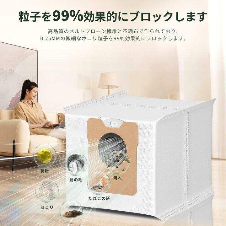 楽天市場】Eufy 交換用 紙パック Robot Vacuum Auto-Empty C10 / Omni 