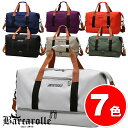 Barcarolle（バルカロール） ボストンバッグ バッグ 7色 大容量 32L 機内持ち込み ゴルフ ビジネス 出張 旅行 スポーツ ジム 修学旅行 アウトドア メンズ レディース バッグインバッグ バッグハンガー BA-2308-01