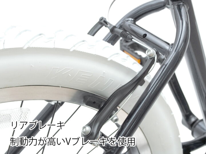 楽天市場】26インチ バンバリ ファットバイク QR 6段変速 スポーツ 