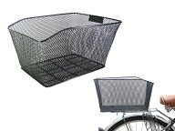 自転車 メッシュリアバスケット リアカゴ 後ろ専用