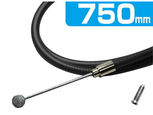 tgu[LC[ 750mm Ci[C[ AE^[C[ ]