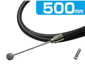 tgu[LC[ 750mm Ci[C[ AE^[C[ ]