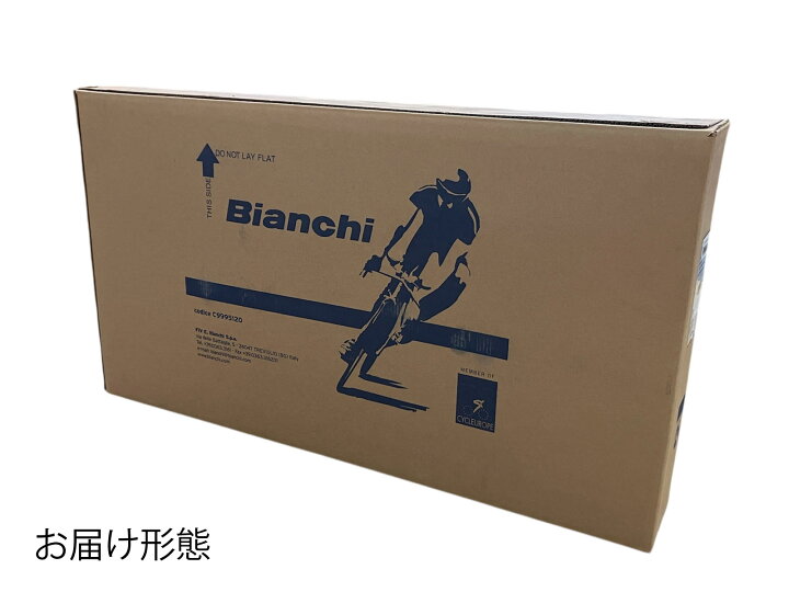 楽天市場】BIANCHI VIA NIRONE 7 SHIMANO SORA ビアンキ シマノ ロード 