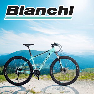 �݌Ɍ��� �C�^���A�u�����h �r�A���L �}�E���e���o�C�N 38cm�i�g��160�`170cm���x�j BIANCHI MAGMA 7.2 CK16 Black White Full Glossy �`�F���X�e �V�}�m SHIMANO ALTUS ALIVIO �R���|�[�l���g �T�X�y���V���� ����
