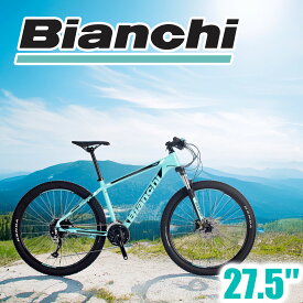 特別提供品 27.5インチ イタリアブランド ビアンキ マウンテンバイク BIANCHI MAGMA 7.2 チェレステ グリーン ブラック シマノ SHIMANO ALTUS ALIVIO コンポーネント サスペンション