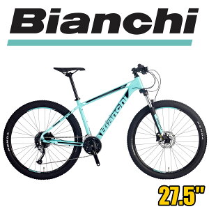 X|Cgő10{[}\]C^Auh rAL }EeoCN BIANCHI MAGMA 7.2 38cmig160`170cmj CK16/Black-White Full Glossy