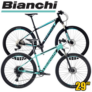 C^Auh rAL }EeoCN BIANCHI MAGMA 9.1 38cmig160`170cmj