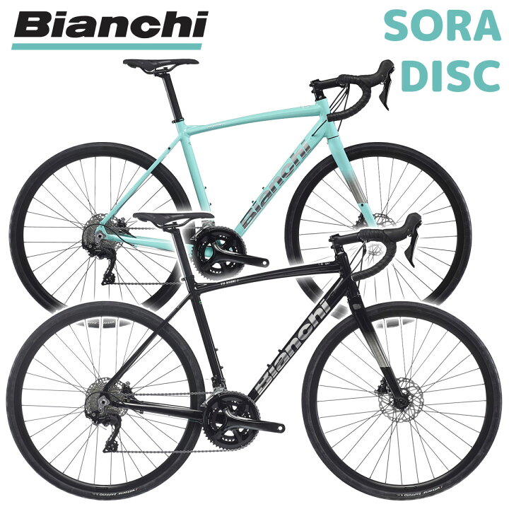 Bianchi VIA NIRONE 7 SORA ロードバイク 美品 アルミフレーム シマノ 