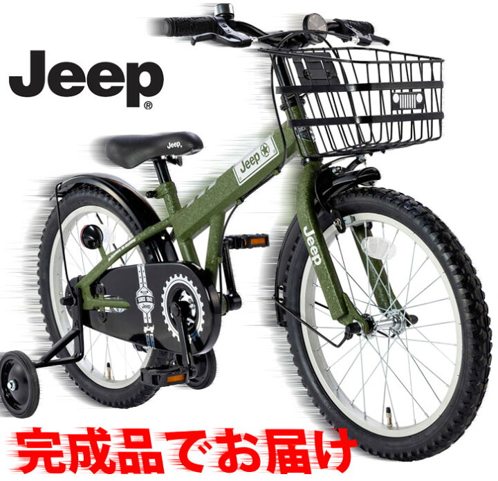 楽天市場】組立済 完成品 子供用自転車 18インチ 16インチ ジープ JE 