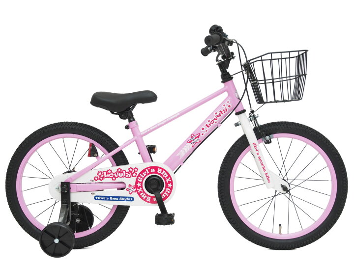 楽天市場】16インチ 子供用自転車 ラブリーベイカー 補助輪付き 自転車 