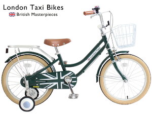 12インチ 16インチ 18インチ ロンドンタクシー London Taxi Kids 自転車 子供 自転車 子供自転車 ギフト プレゼント 子供 息子 孫 贈り物