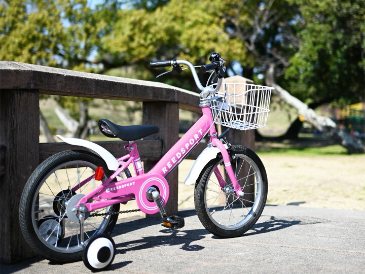 楽天市場】14インチ 16インチ 18インチ キッズ 子供用自転車 リーズ  