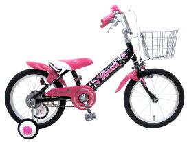 16インチ 18インチ 子供用自転車 ロサリオ 幼児自転車 補助輪付き 女の子向け お客様組立