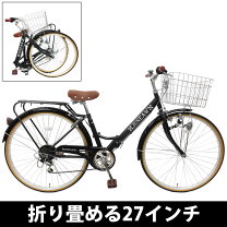 楽天市場】クロスバイク spear 27インチの通販