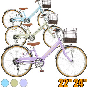 7部組立 子供用自転車 22インチ 女 男 おしゃれ 6段変速 Ledオートライト 自転車 子供用 6歳 7歳 8歳 9歳 10歳 11歳 アウトレット Works V226hd V226 Out Tokyo Depot 通販 ラベルヤフーショップ子供用自転車 女の子向け 22インチ 24インチ 女の子 男の子 Ledオート