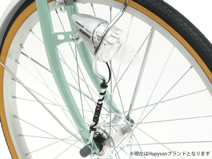 楽天市場】子供用自転車 女の子向け 22インチ 24インチ メルロート LED 