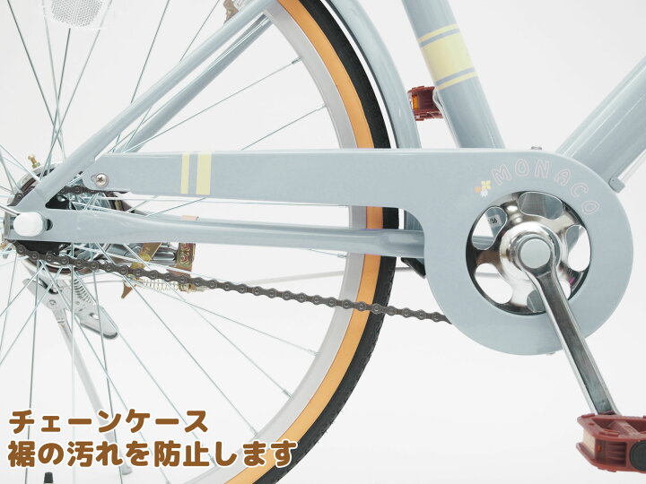 楽天市場】子供用自転車 22インチ 24インチ モナコ シングルギア 
