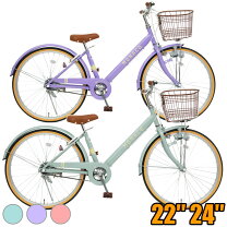 楽天市場】子供 自転車 22インチ 女の子の通販