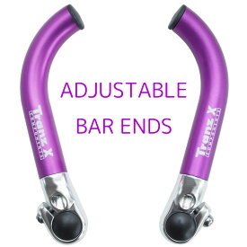 自転車用 クロスバイク マウンテンバイク ハンドルバーエンドバー 左右セット