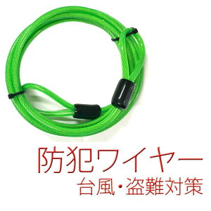 nk 䕗 ObY ΍  hƃC[ 3[g h hЃObY h~  t@~[ Ƒ ZLeB 䕗 J  ΍ h Ή q ] TOP y z