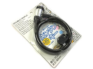 ]ԗpi NIKKO L[삪y J^L[ LEDt N605W700