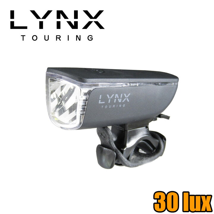 楽天市場】自転車 ライト LYNX スーパーブライト2LEDヘッドライ LX 