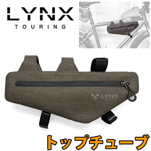 ] t[obO NX t[Ci[obO (S) LYNX TOURING BAG LX-217SJ [hoCN NXoCN }Ee Lv BAG uE F h v[g
