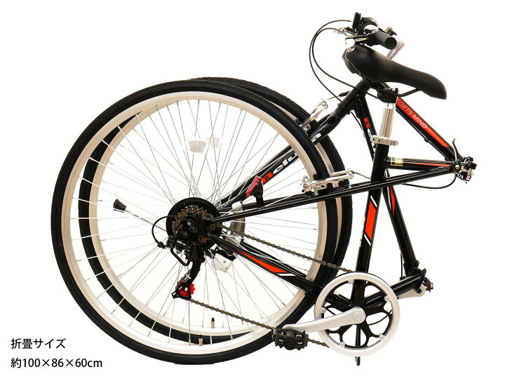 楽天市場】今年最後のポイント増量[12/11まで]700×28C クロス  