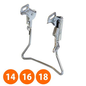 c ܁i܁jX^h c] 14C` 16C` 18C` LbYTCN NX}X