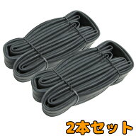 2本セット チューブ 自転車 12インチ 14インチ 16インチ 18インチ 20インチ 22インチ 24インチ 26インチ …