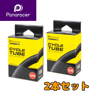2�{�Z�b�g Panaracer �p�i���[�T�[ �`���[�u �����o���u �t�����`�o���u 700×21C 700×23C 700×25C 700×28C 700×32C 700×35C 700×38C 700×40C