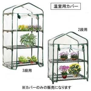 yz Jo[ ƒp A ~j  rj[nEX ^ ȈՉ ւJo[