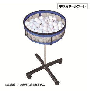yz 싅p{[J[g LX^[t ړ {[ Kp {[[JS