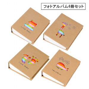 yz NtgAo tHgAo e Ntg 4Zbg L |Pbg