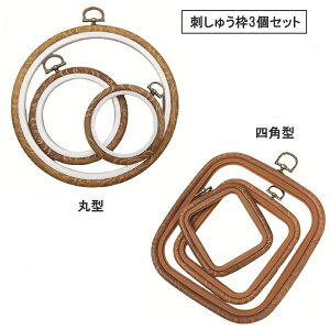 yz hイg 3 ؖڒ NXXeb` t[ hJg p`j[h |