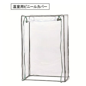 yz Jo[ rj[nEXp ւJo[ ƒ؉ A ۉ h ւV[g