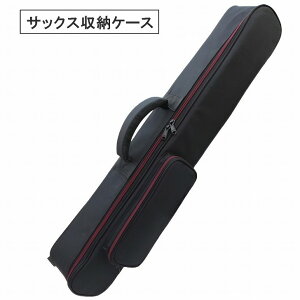 yz TbNXP[X H 600Dn O|Pbgt V_[t dl