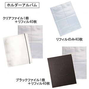 yz u}Ch[t@C L 320 40y[W 3oC_[ ʐ^ z_[