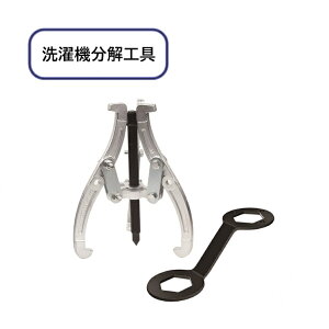 �y���������z����@ �����e�i���X ���� �C���H�� �M���v�[���[ �Z�p�����` 36mm 38mm