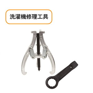 �y���������z ����@�C�� �����e�i���X ������ �C���H�� �M���v�[���[ ���K�l�����` 38mm