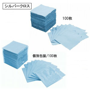 yz Vo[ NX ▁z WG[NX MNX u[