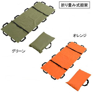 yz ܂肽 S Xgb`[ ȈՒS ً} p RpNg y