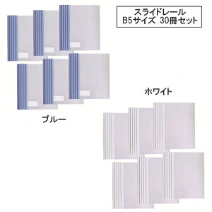 yz XCh[ NAt@C   NAz_[ e B5