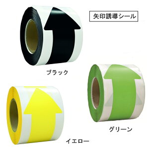 yz TCV[ 200 h^Cv UV[ p SXebJ[