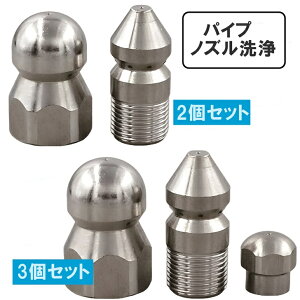 yz pCvmY t˃mY pCvN[jO zǐmY ǃmY