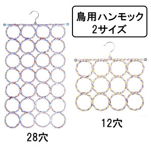 yz p nbN ݂艺^lbg p XgX  CR