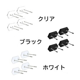 【送料無料】 スケートボードハンガー スケボー 壁掛け ラック ウォールマウント スケボー 収納