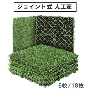 yz lH WCg lHŃ}bg x_  30cm×30cm